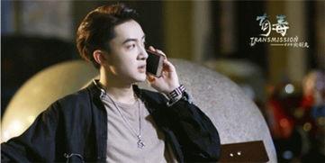 网络剧有毒在线观看1,揭秘虚拟世界中的真实情感纠葛  第2张