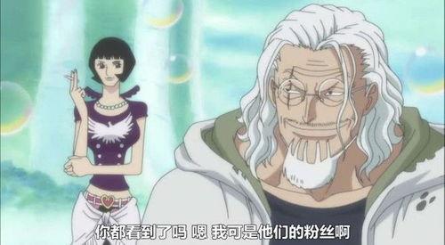 八哥爆料雷利视频,揭秘背后惊人真相  第3张