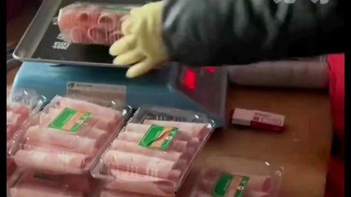 爆料黑心火腿肠视频播放,视频曝光食品安全问题  第1张