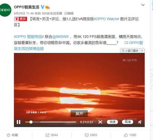 顾一意3.15最新爆料,揭秘行业黑幕,守护消费者权益 第1张 顾一意3.15最新爆料,揭秘行业黑幕,守护消费者权益 第1张