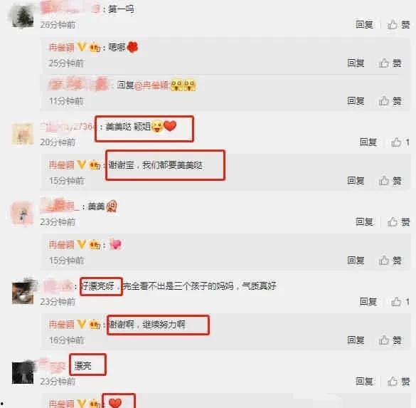 爆料吃瓜娱乐圈百度网盘,吃瓜群众齐聚百度网盘,揭秘明星幕后故事 第1张 爆料吃瓜娱乐圈百度网盘,吃瓜群众齐聚百度网盘,揭秘明星幕后故事 第1张