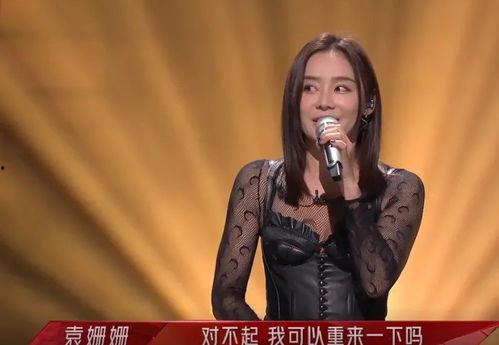 张戈同学爆料视频,揭秘幕后真相  第2张