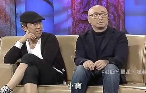 黄渤爆料徐峥完整视频,完整视频曝光，笑料连连！  第2张