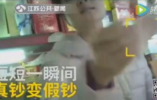 南昌老表刘先生爆料视频,揭秘视频背后的惊人真相  第1张