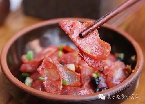 唐人神香肠爆料视频,独家爆料带你领略地道美味  第3张