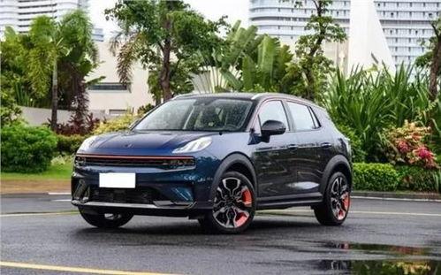 领克06新款爆料视频  第1张