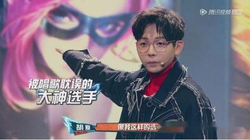 娱乐圈大神爆料博君一笑,博君一笑！  第2张