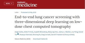 谷歌ai专家最新爆料,未来科技发展趋势深度解析  第3张
