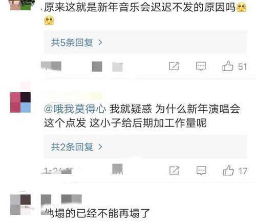 杨迪女朋友爆料视频播放,揭秘明星恋情背后的甜蜜瞬间