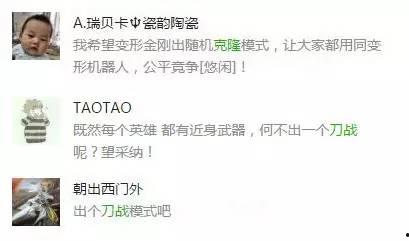 纯纯最新爆料  第1张